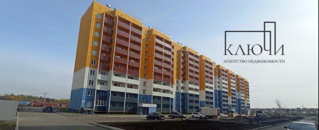 квартира г Магнитогорск р-н Орджоникидзевский пр-кт Карла Маркса 237/3 фото 3