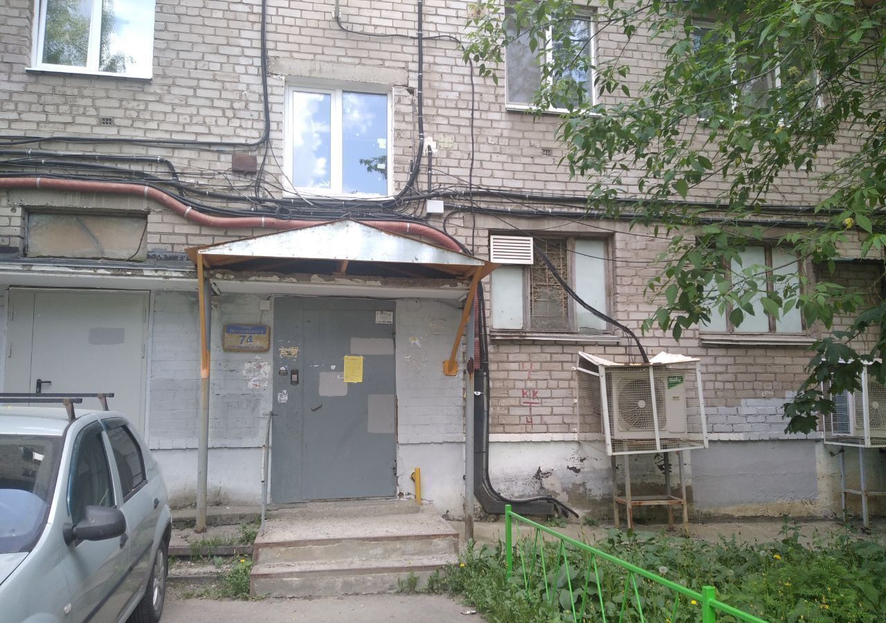 квартира г Пермь р-н Свердловский ул Николая Островского 74 фото 1