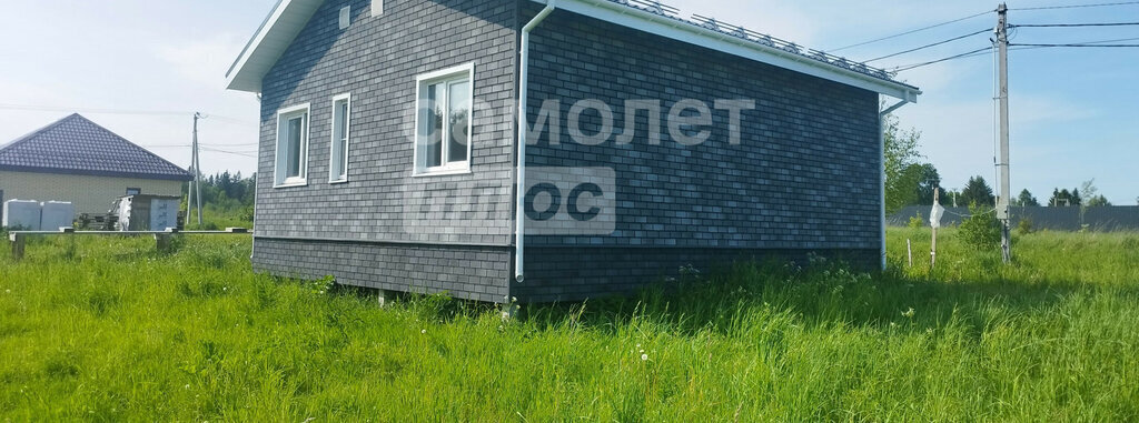 дом г Истра фото 4