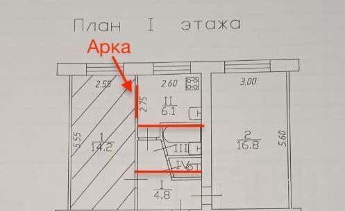 квартира р-н Боровичский г Боровичи ул Анатолия Кокорина 5 Боровичское городское поселение фото 15