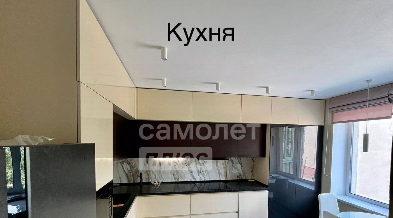 квартира г Курск р-н Центральный ул Дзержинского 4 фото 3