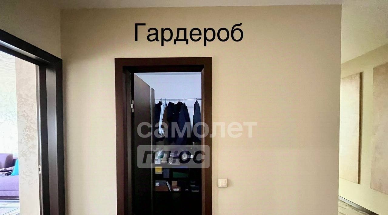 квартира г Курск р-н Центральный ул Дзержинского 4 фото 9