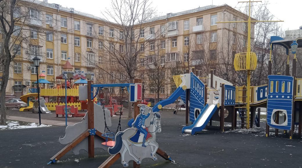 квартира г Москва метро Фонвизинская ул Добролюбова 19 фото 29