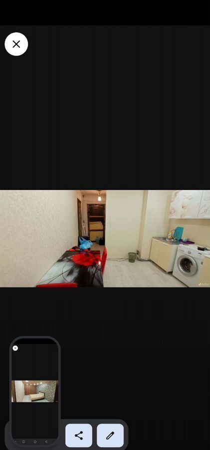 квартира г Усть-Илимск ул Наймушина 32 фото 3