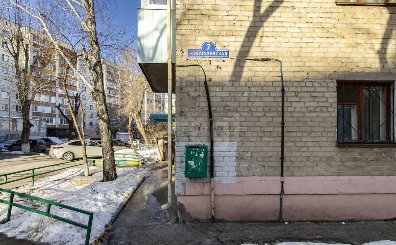 квартира г Тюмень р-н Центральный ул Жигулевская 7 фото 18