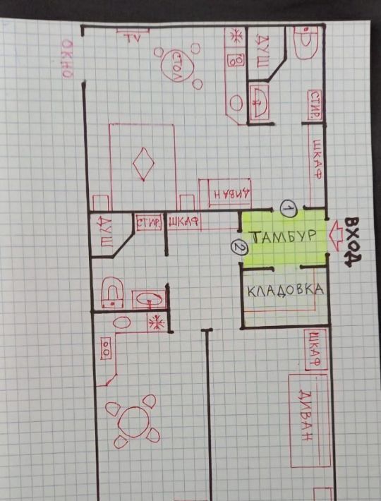 квартира г Евпатория ул Кирова 13а фото 2