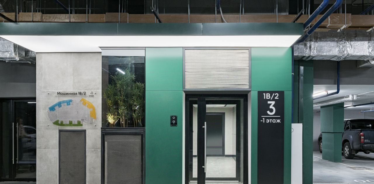квартира г Екатеринбург Чкаловская ул Машинная 1в/2 фото 9