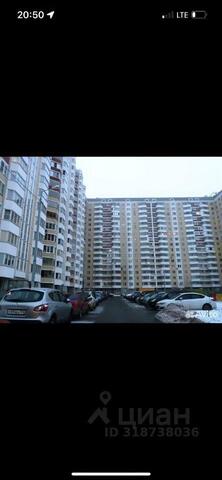 ул Юности 1 фото