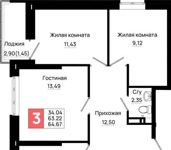 р-н Октябрьский пер Нефтекачка ЖК «Октябрь Парк» фото