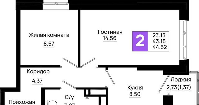 р-н Октябрьский пер Нефтекачка ЖК «Октябрь Парк» фото
