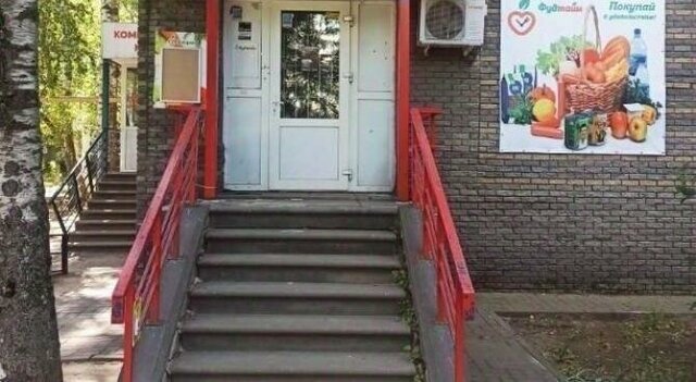 Парк культуры ул Веденяпина 12 фото