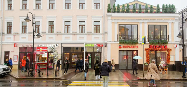 метро Новокузнецкая дом 16с/1 фото