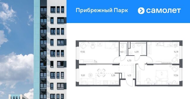 с Ям Домодедовская, ул. Мезенцева, 24 фото