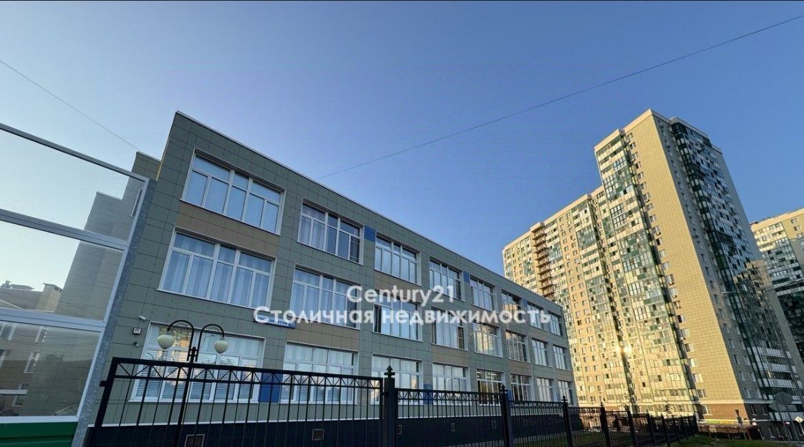 квартира г Красногорск б-р Космонавтов 8 Опалиха фото 5