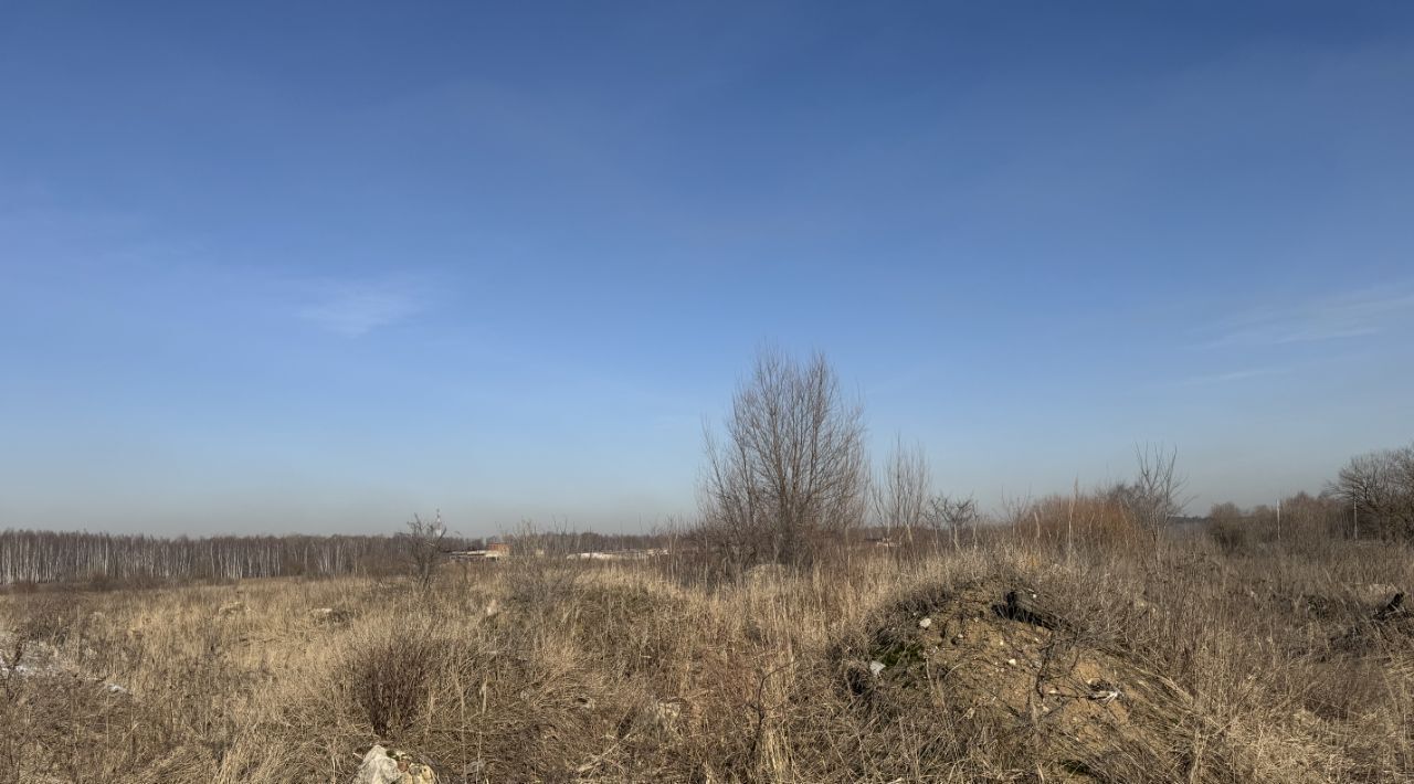 офис г Воскресенск фото 1