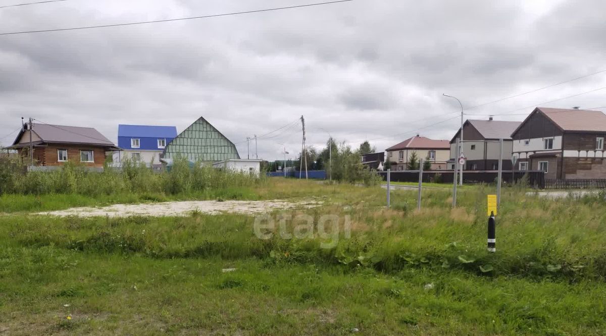 земля г Ханты-Мансийск посёлок Овоще-Молочный Комбинат ул Аграрная фото 9