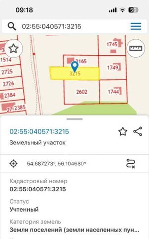 р-н Калининский Елкибаево-Федоровка-Самохваловка жилрайон, 15Б кв-л фото