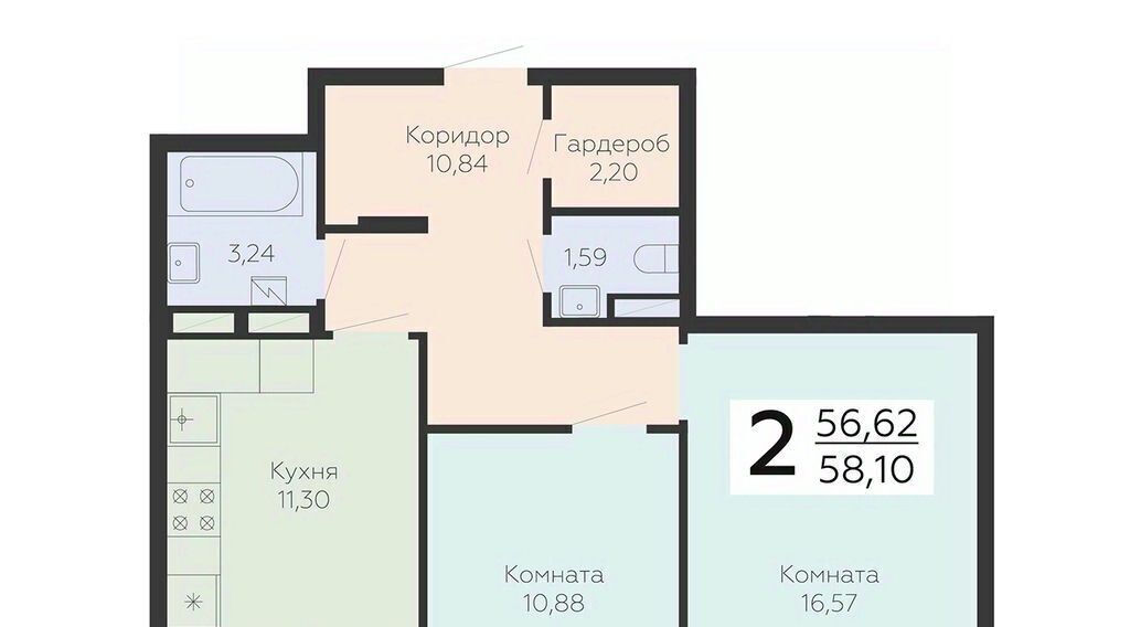 квартира г Воронеж р-н Коминтерновский ул Электросигнальная 9ак/1 фото 1