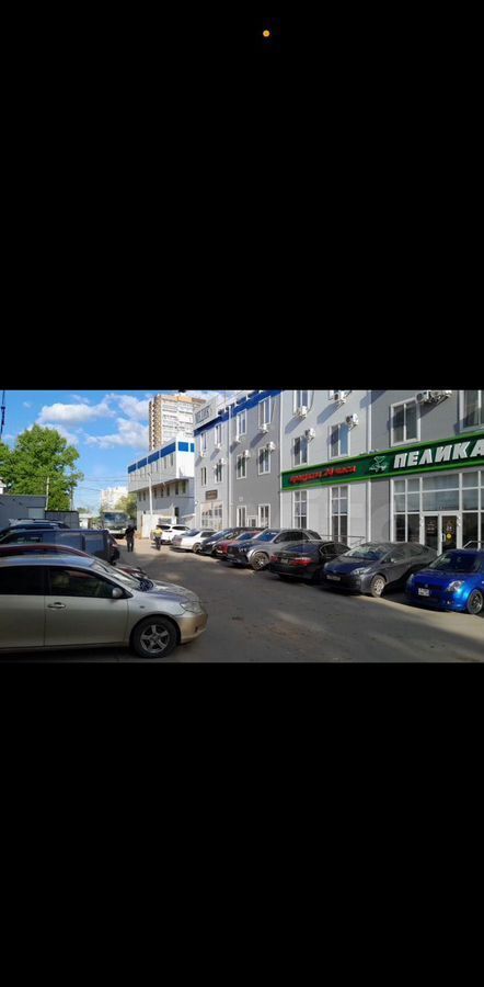 офис г Хабаровск р-н Железнодорожный ул Карла Маркса 146б фото 3