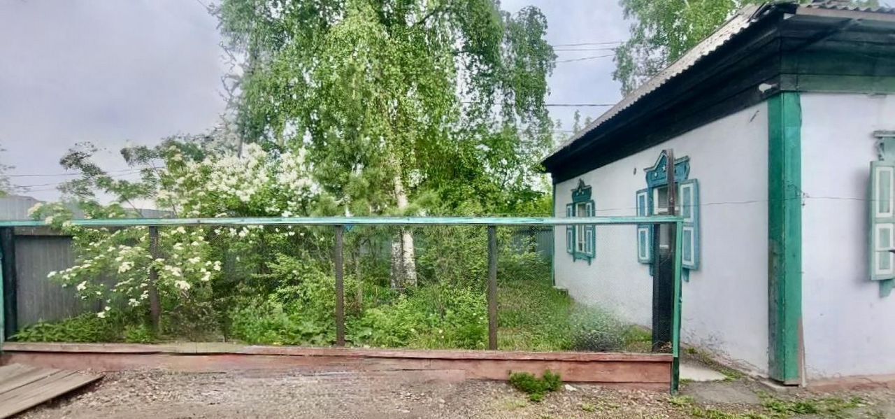 земля г Иркутск р-н Октябрьский ул Красноярская фото 3