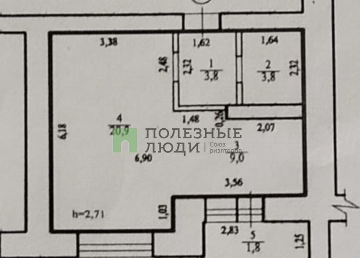 квартира г Чита р-н Центральный ул Богомягкова 2к/1 фото 17
