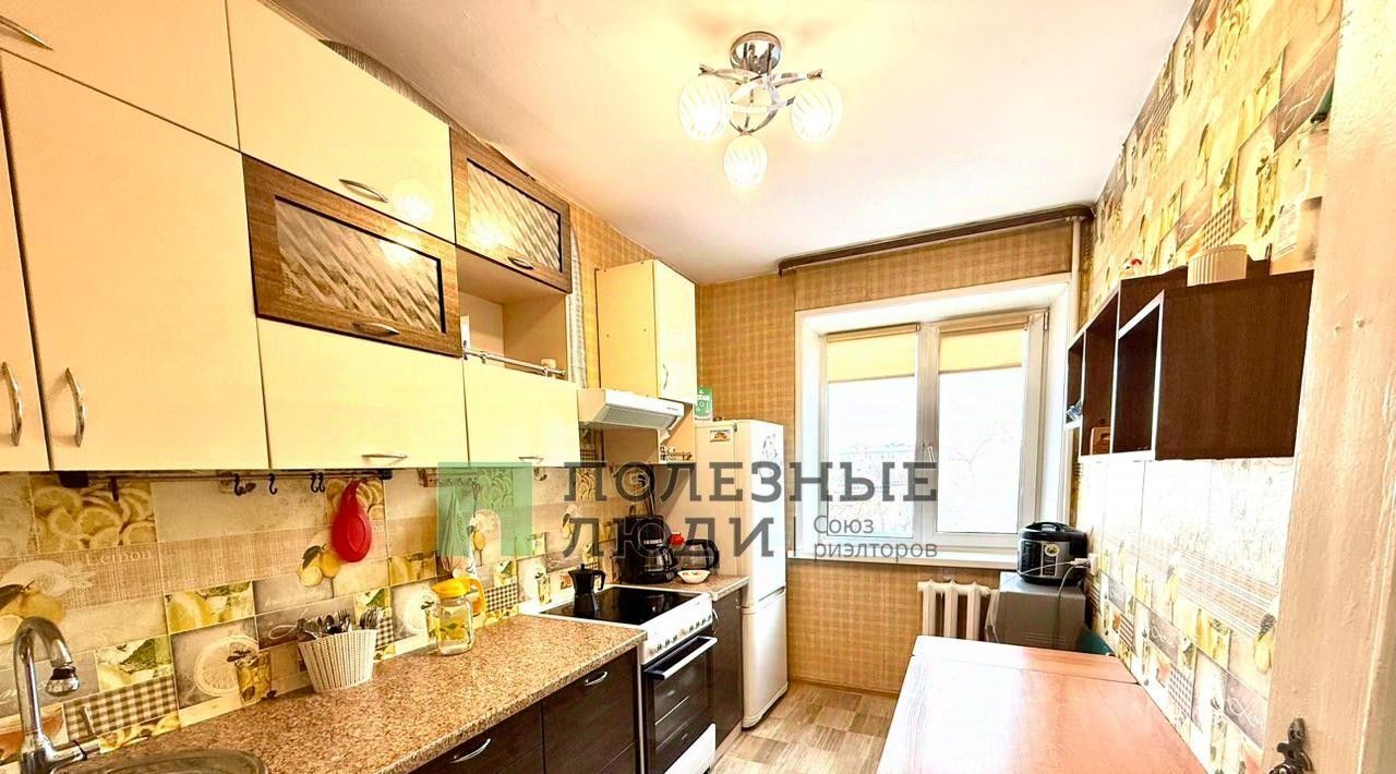 квартира г Благовещенск ул Политехническая 103 фото 1
