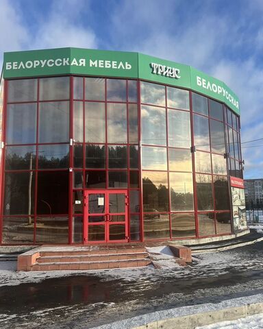 свободного назначения ул Дзержинского 18б фото