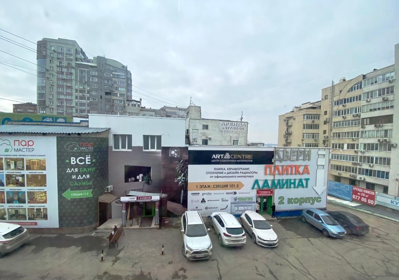 офис г Самара р-н Ленинский Алабинская ул Красноармейская 1к/1 фото 5