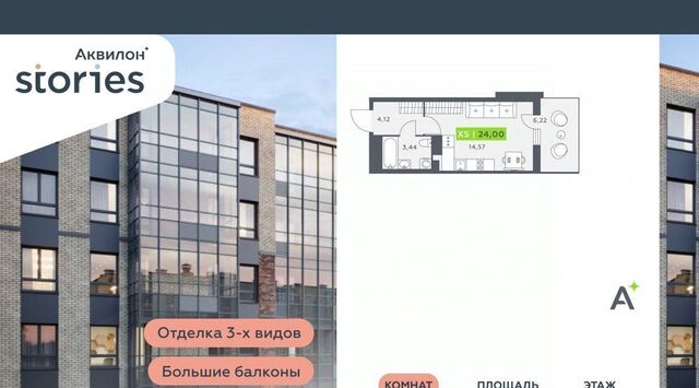 ул Солнечная 4 Улица Дыбенко, Заневское городское поселение фото