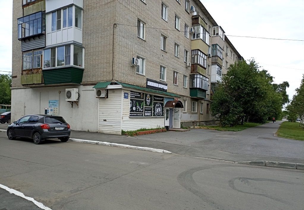 торговое помещение г Курган Центральный ул Гоголя 195 фото 1