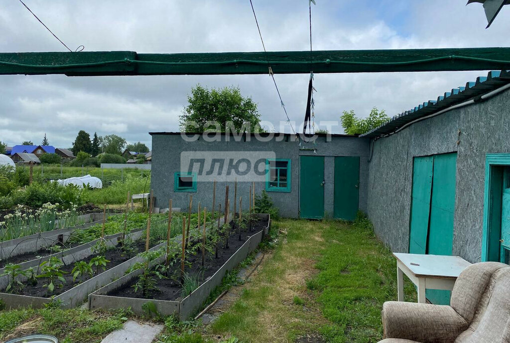 дом г Заводоуковск пер Аэродромный 27 фото 4