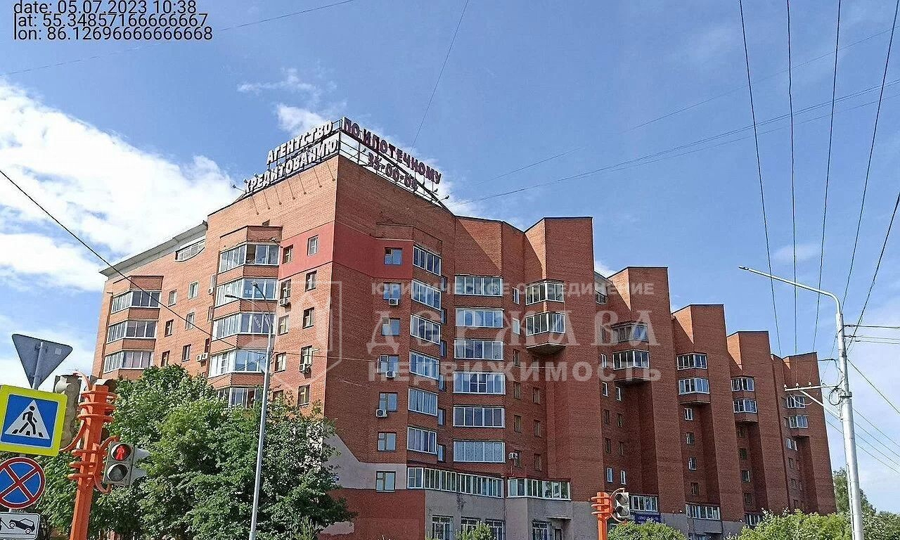 квартира г Кемерово р-н Центральный пр-кт Октябрьский 51 фото 2