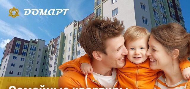 р-н Ленинградский ул. Орудийная/Старокаменная, стр. 3 фото