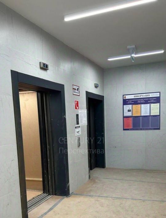 квартира г Лыткарино мкр 6-й 15в ЖК «Новое Лыткарино» фото 3