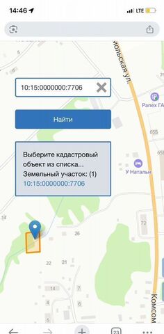земля г Пудож Пудожское городское поселение фото