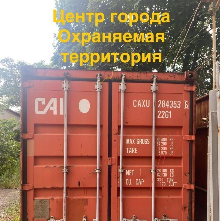 производственные, складские г Ростов-на-Дону р-н Ворошиловский ул Тибетская 19 фото 15