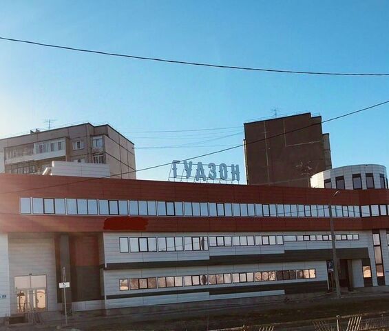 р-н Ломоносовский округ ул Тимме Я. 2к/5 фото
