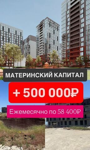 пгт Семендер р-н Кировский 1-я Махачкала квартал КОР КОР, 293 фото