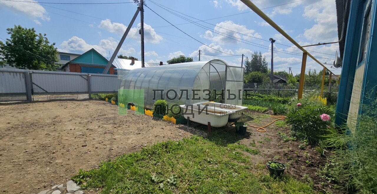 дом р-н Арский г Арск ул Нефтебаза 7 Республика Татарстан Татарстан, муниципальное образование Арск фото 4