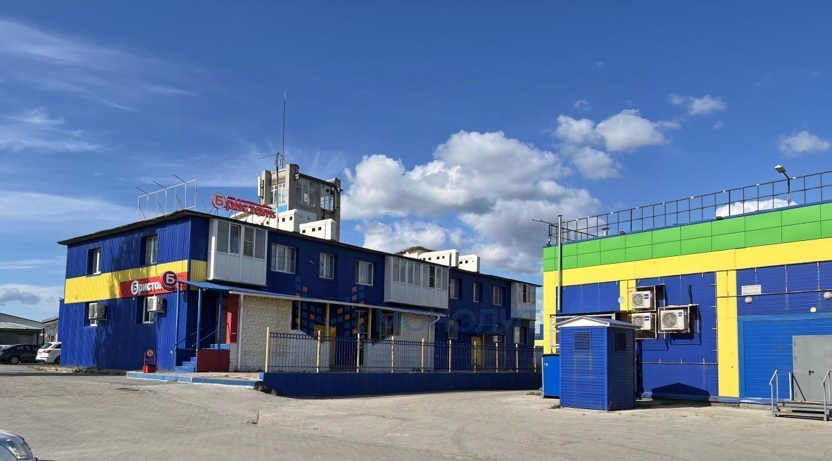 свободного назначения р-н Кстовский г Кстово ул Магистральная фото 1