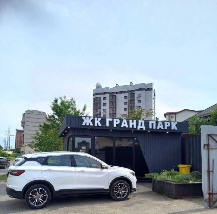 квартира г Нальчик ул Атажукина 21 фото 9