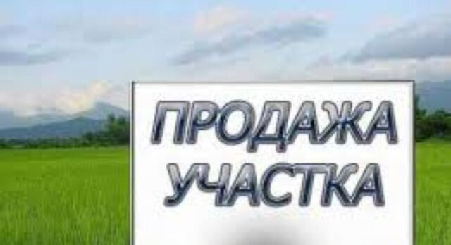 ул Вишнёвая 45 фото
