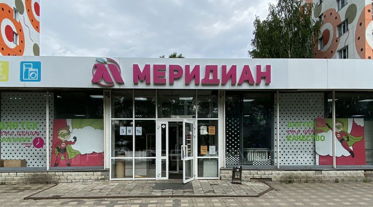 торговое помещение г Киров р-н Ленинский ул Комсомольская 19 фото 2