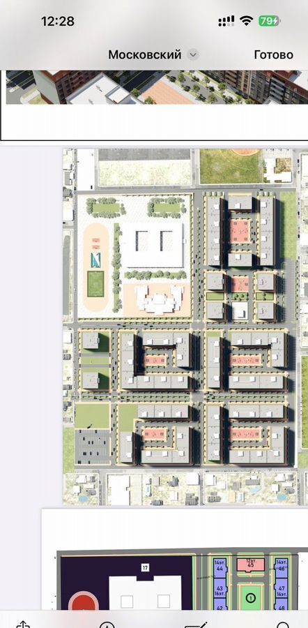 квартира г Махачкала р-н Кировский ул Даганова 139 Кировский внутригородской район фото 9