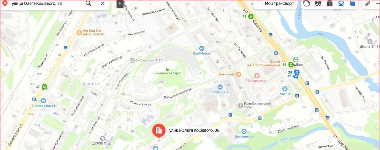 комната г Екатеринбург Ботаническая ул Олега Кошевого 36 фото 10