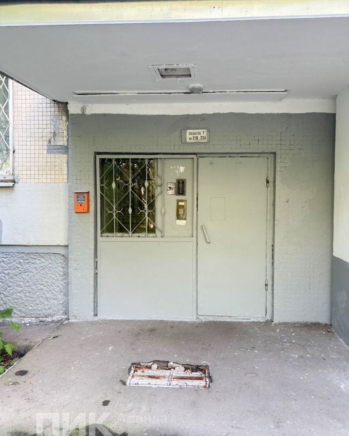 квартира г Зеленоград Зеленоград-Крюково, к 803 фото 15
