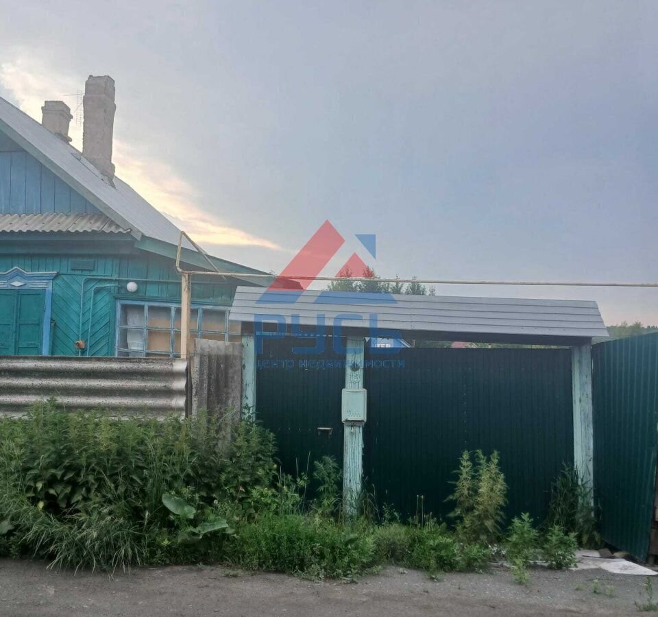 дом р-н Коркинский г Коркино ул Ушакова 4 фото 1