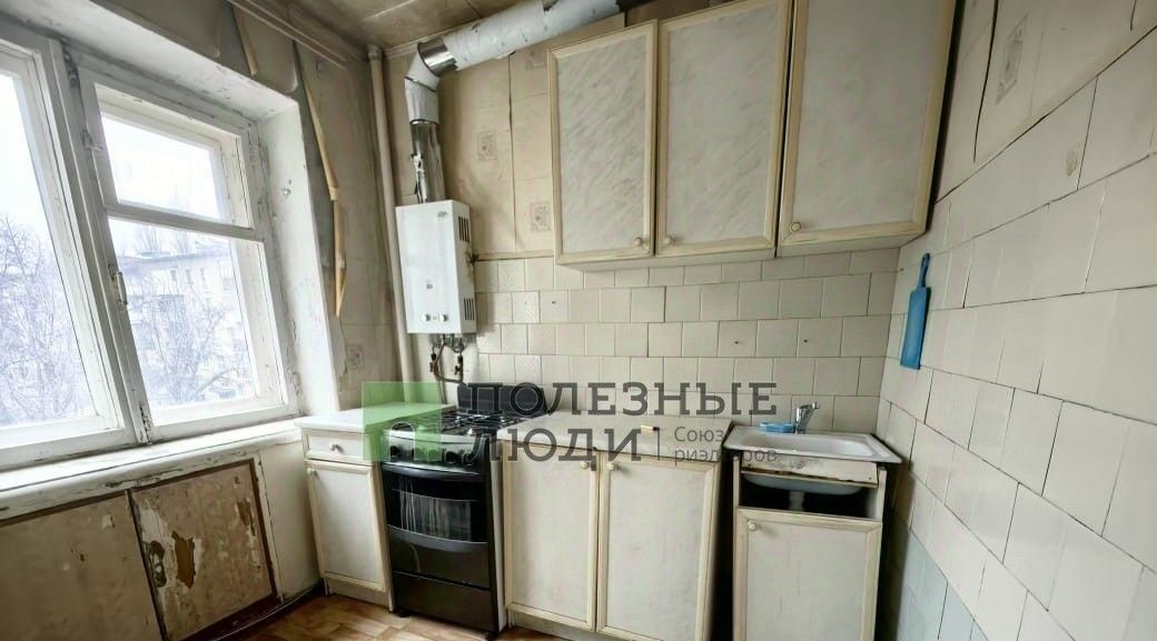 квартира г Саратов р-н Октябрьский ул 2-я Садовая 99 фото 1