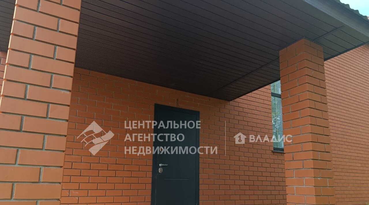 дом р-н Рыбновский г Рыбное ул Звездная 7 фото 2