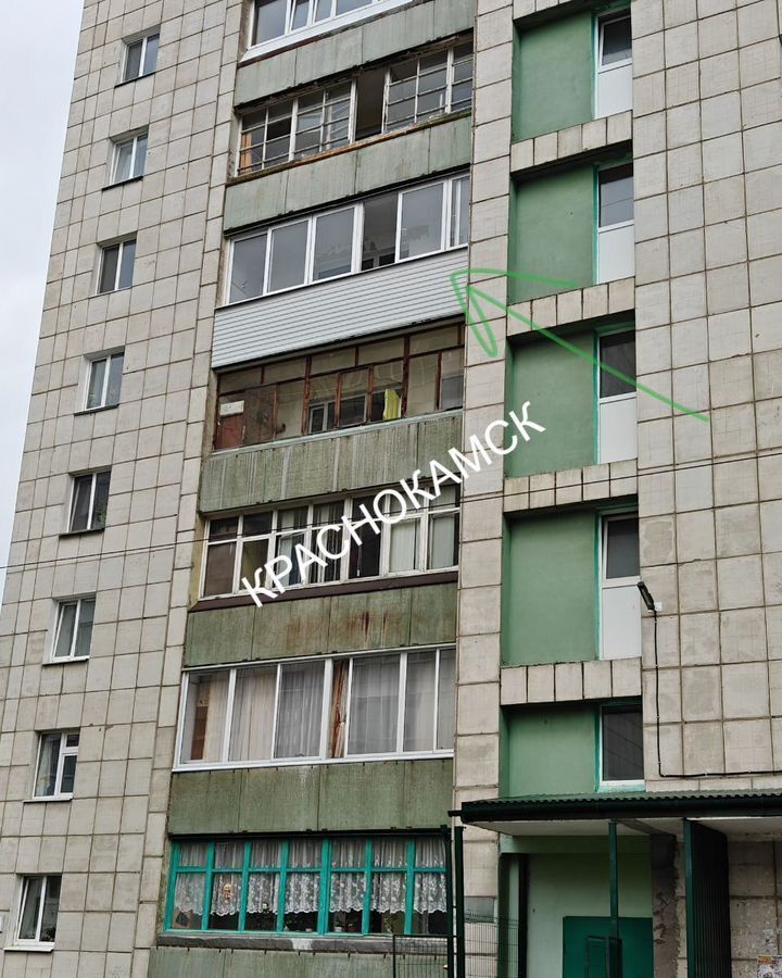 квартира г Краснокамск ул Комарова 5 фото 2